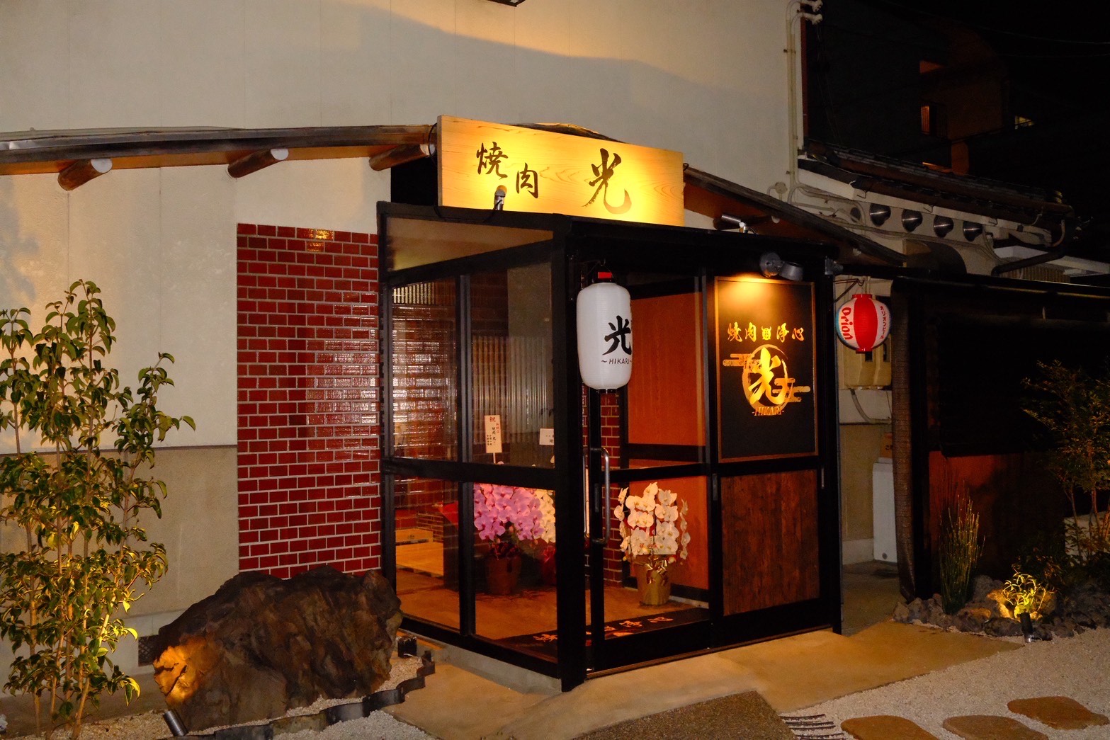 本質にこだわった素材